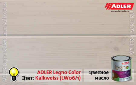 Масла, краски и лаки для деревянных домов, террасной доски, садовой мебели компании ADLER (Австрия)